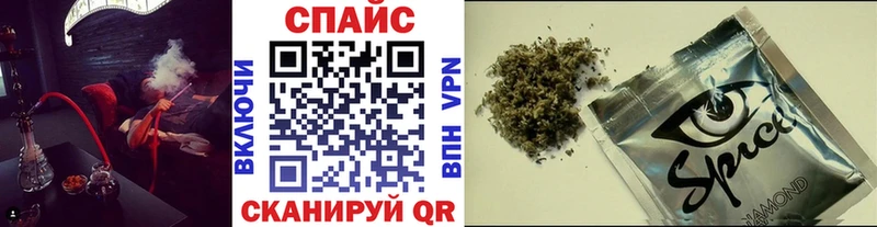 БУТИРАТ вода  Дивногорск 