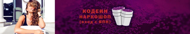 меф Бугульма