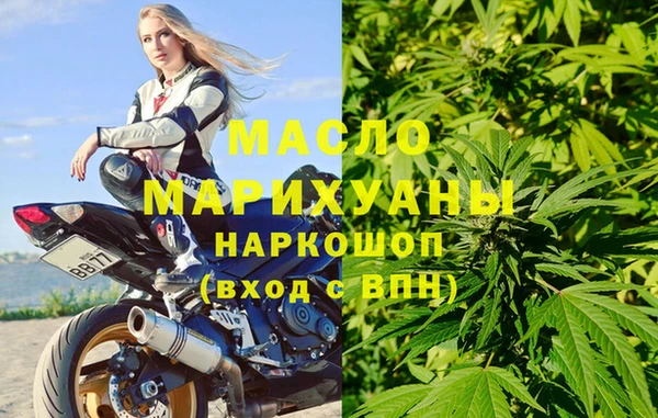 PSILOCYBIN Бронницы