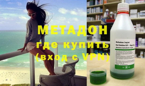 меф Бугульма