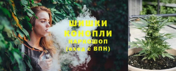 меф Бугульма
