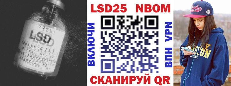 Лсд 25 экстази ecstasy  Дивногорск 