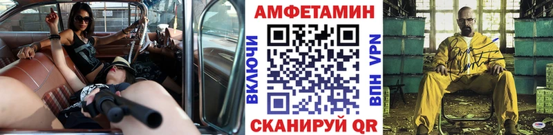 Первитин витя  Дивногорск 
